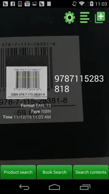 QR Barcode Scanner android App screenshot 3